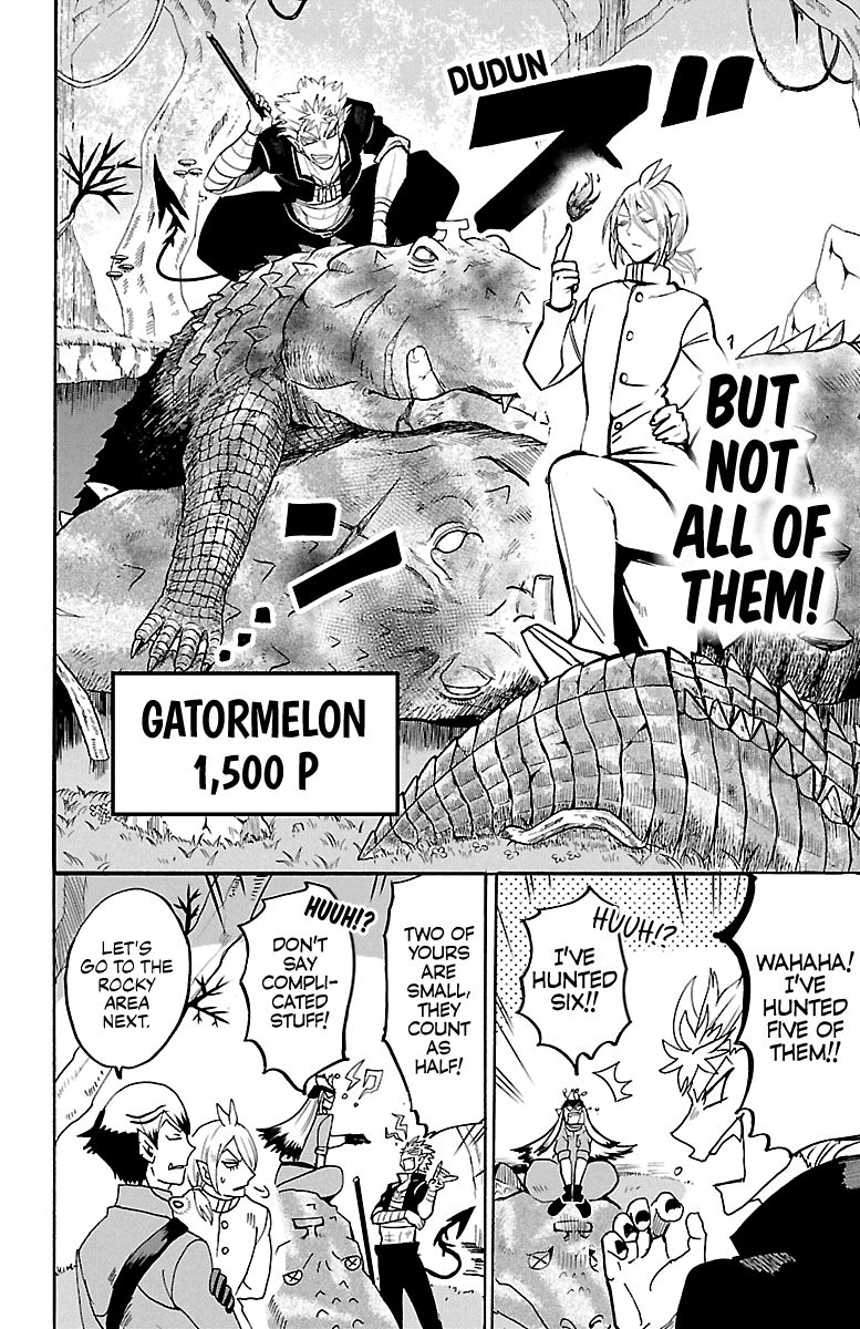 Welcome to Demon School! Iruma-kun, Chapter 125 image 06